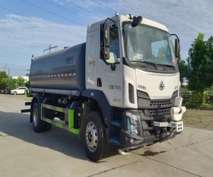 元年牌XSH5180GPSL6型绿化喷洒车
